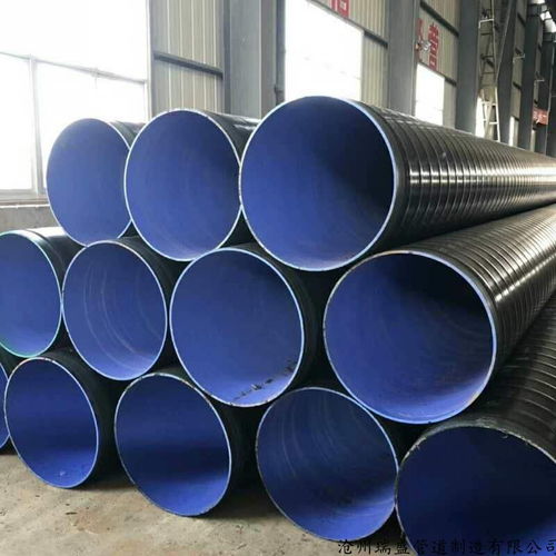 安徽生产型TPEP防腐螺旋钢管出厂拿货价,放心得防腐钢管厂家 你知道吗